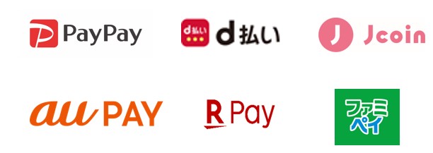 ペイペイ,ディーばらい,ジェイコイン,エーユーペイ,ラクテンペイ,ファミペイ
