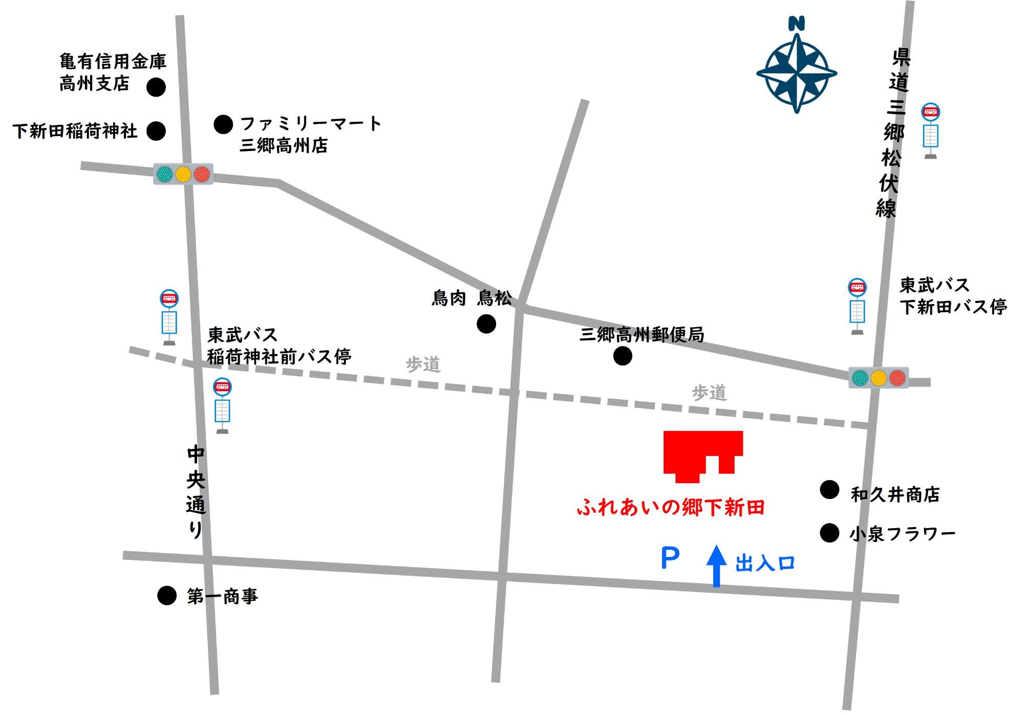 ふれあいの郷下新田地図
