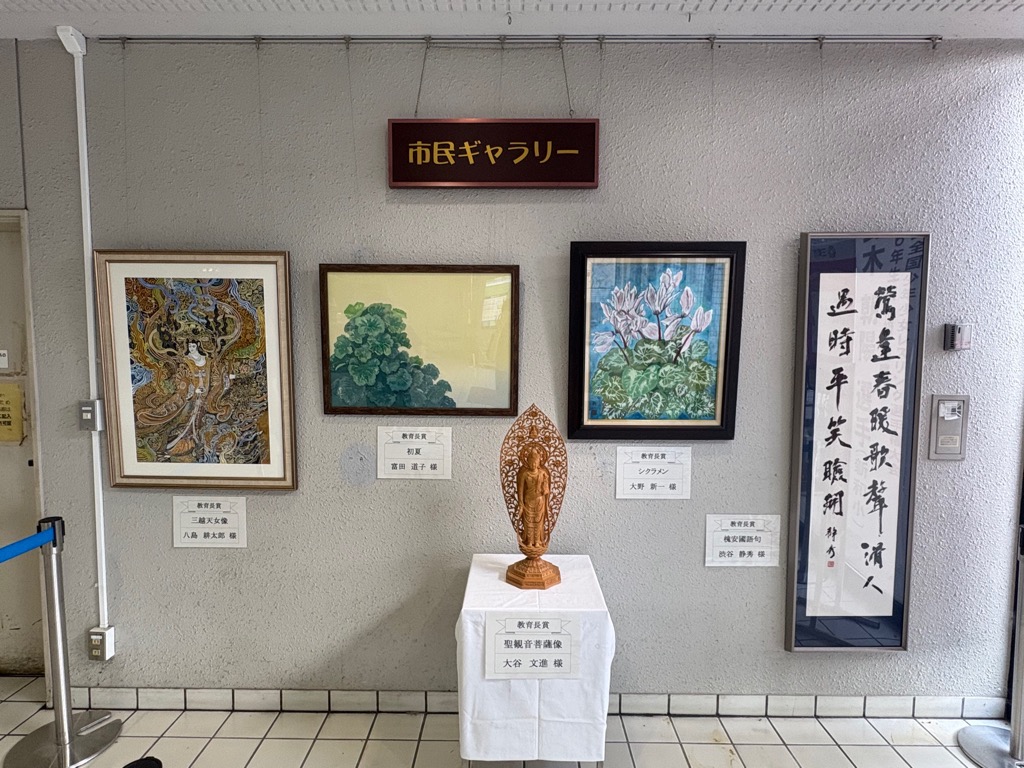 市展作品