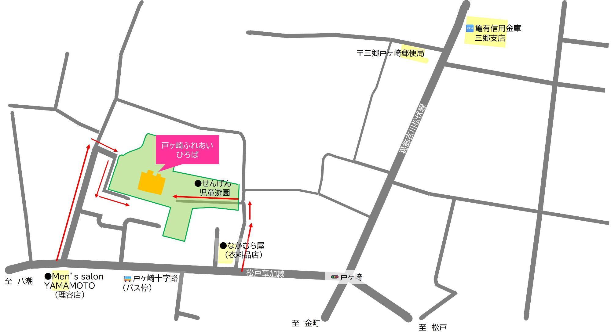 戸ヶ崎ひれあいひろば地図