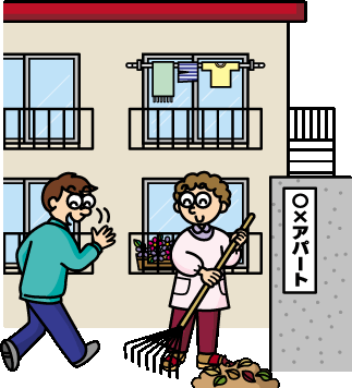アパートの入り口で、掃除をしている女性に挨拶をする男性のイラスト