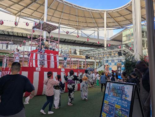 MisatoFesta