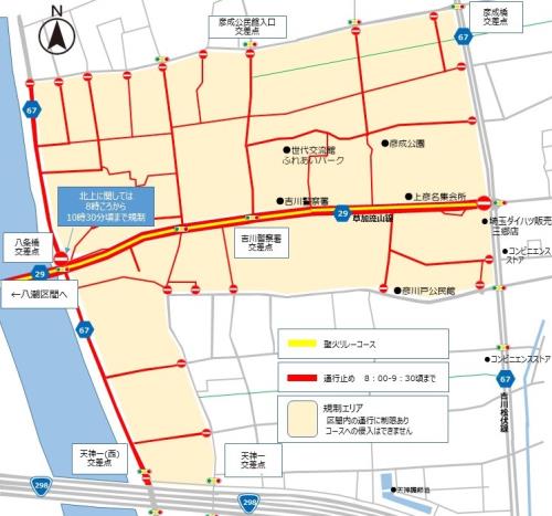 交通規制の場所を示した地図