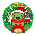 赤色のブーツに入ったつぶちゃんを持っているかいちゃんがリースの中から顔を出しているクリスマスのイラスト