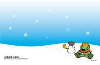 雪だるまを作っているかいちゃん&つぶちゃんのPC待ち受け画面