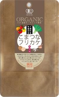 こまつなフリカケ