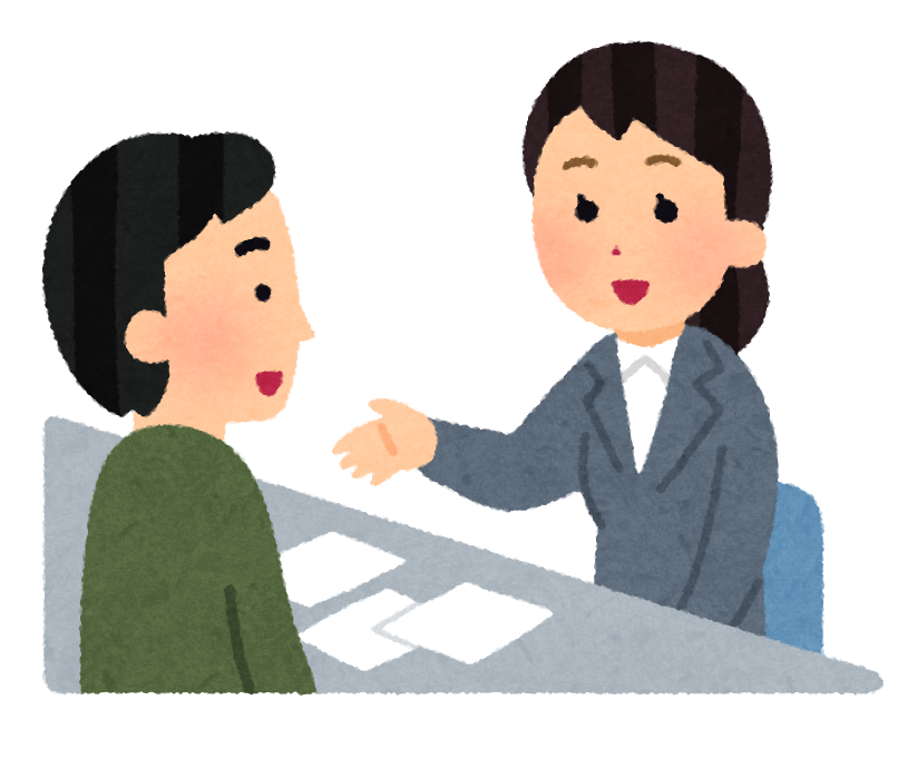 相談会