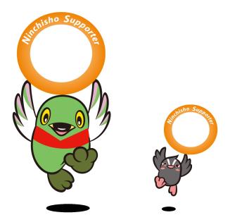 アルファベットで認知症サポーターと書かれたオレンジリングを両手で持っているかいちゃんとつぶちゃんのイラスト