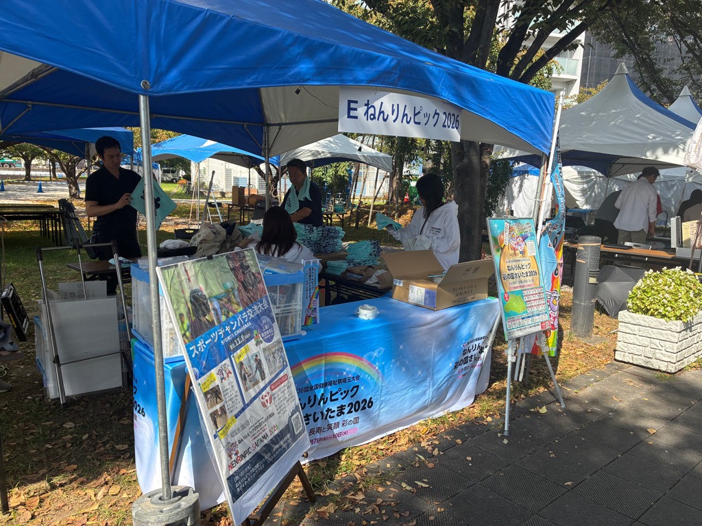 ブース3
