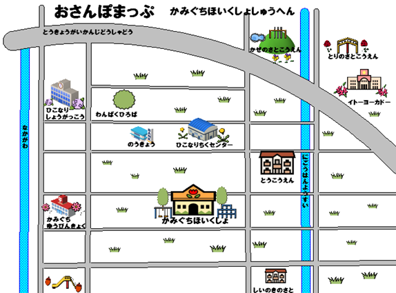 かみぐち保育所の周辺地図