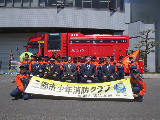 新入団員の皆さんと記念撮影