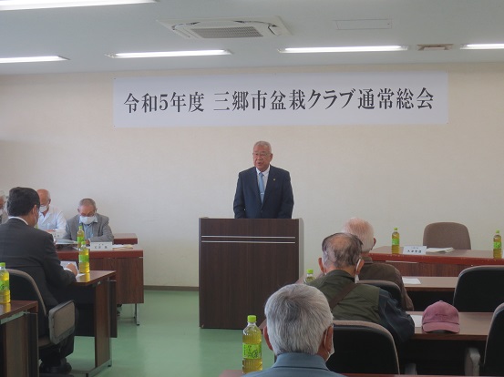 挨拶の様子