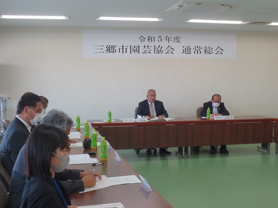 議事の進行を行いました