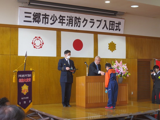 少年
