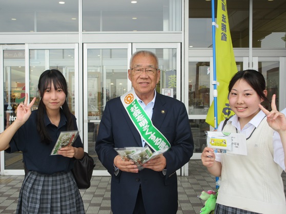 高校生と