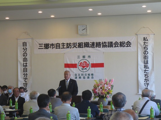 挨拶の様子
