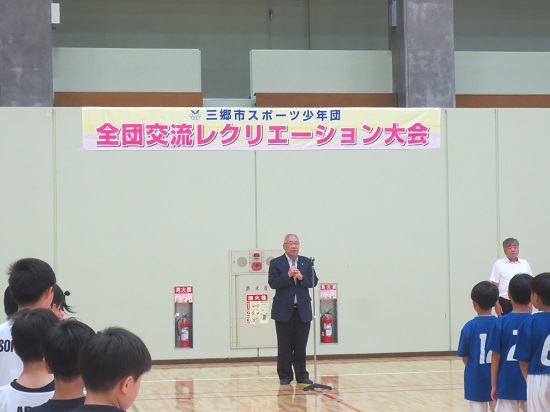 挨拶の様子