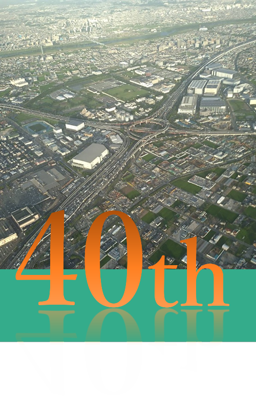 三郷ジャンクションの空撮写真