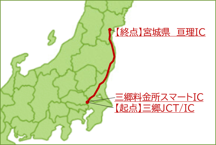 常磐道図