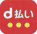 d払いのマーク