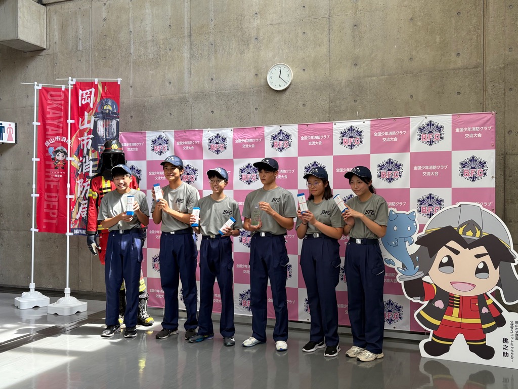 悲願の王座奪還!
