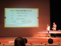 幸房小学校