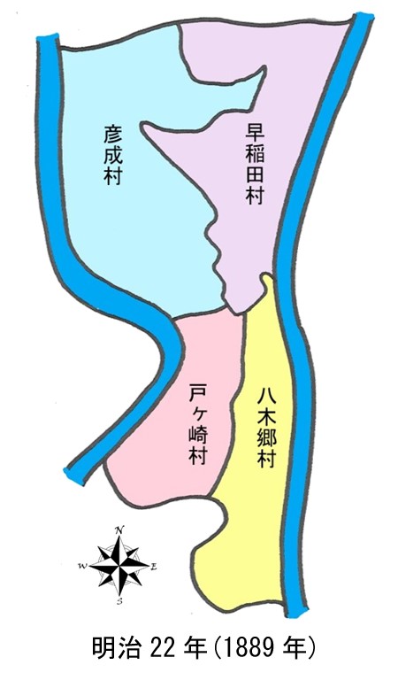 下部に「明治22年(1889年)」と書かれており、彦成村、早稲田村、八木郷村、戸ヶ崎村の4つの村が色分けされている地図