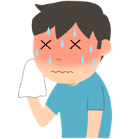 熱中症