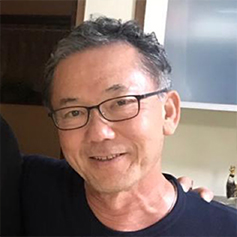 kubo