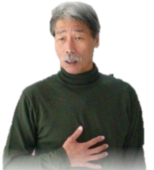 ikeda