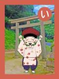 取り札 「い」恵比寿様が鳥居の前で拳を作って上に手を上げているイラスト
