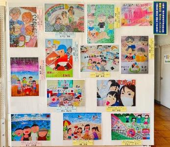 三郷市「家庭の日」ポスターコンクール入賞作品