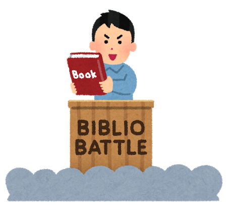 群衆の前で本を手に持ち演台に立っている男性のイラスト