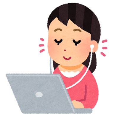 イヤホンを付けてノートパソコンを操作している女性のイラスト