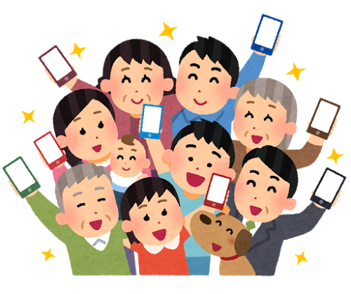 子供から老人の男性や女性がスマートフォンを手に持っているイラスト