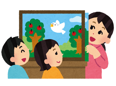 2名の子どもに紙芝居の読み聞かせをしている女性のイラスト