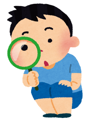 虫眼鏡を覗いている男の子のイラスト