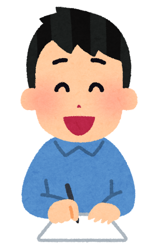 紙にメモを取っている男性のイラスト