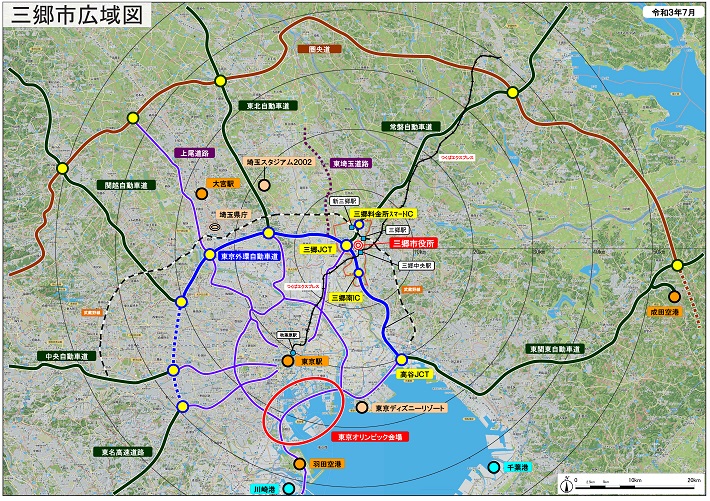 三郷市広域図