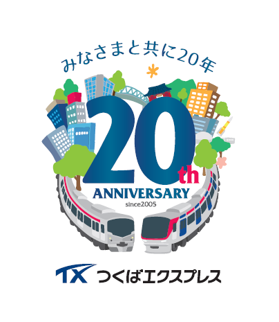 TX20周年ロゴ