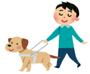 ハーネスをつけた補助犬をつれて歩いている男性のイラスト