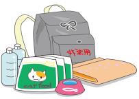 非常持出袋、ペットボトルの水、キャットフード、ペット用の食器、ペットシーツのイラスト