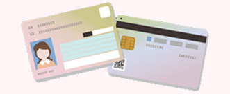 マイナンバーカード
