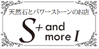 地元の石材店 有限会社山秀石材