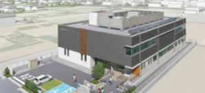 令和8年4月から共同消防指令センターの運用が始まります