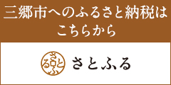 ロゴマーク