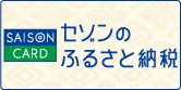 ロゴマーク