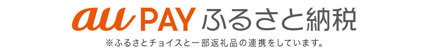 ロゴマーク