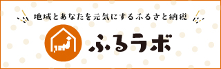 ロゴマーク
