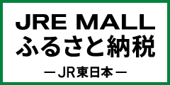 ロゴマーク